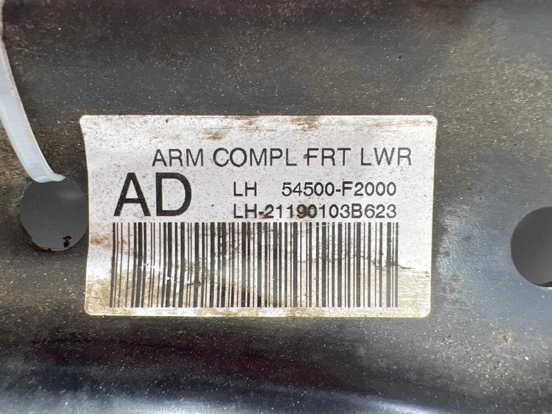 2019 Hyundai Elantra Lower Control Arm Front
