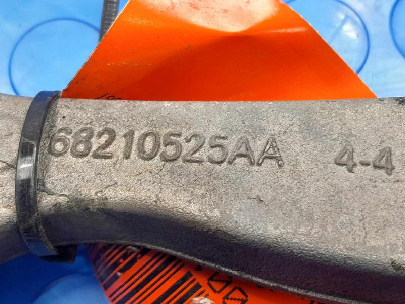 2022 Dodge Charger Upper Control Arm Rear