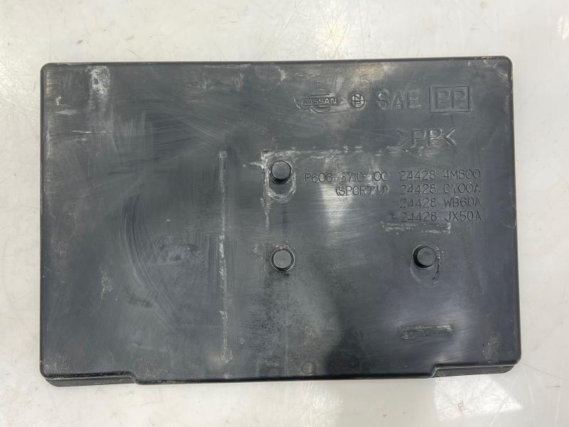 2014 Nissan Sentra Battery Tray
