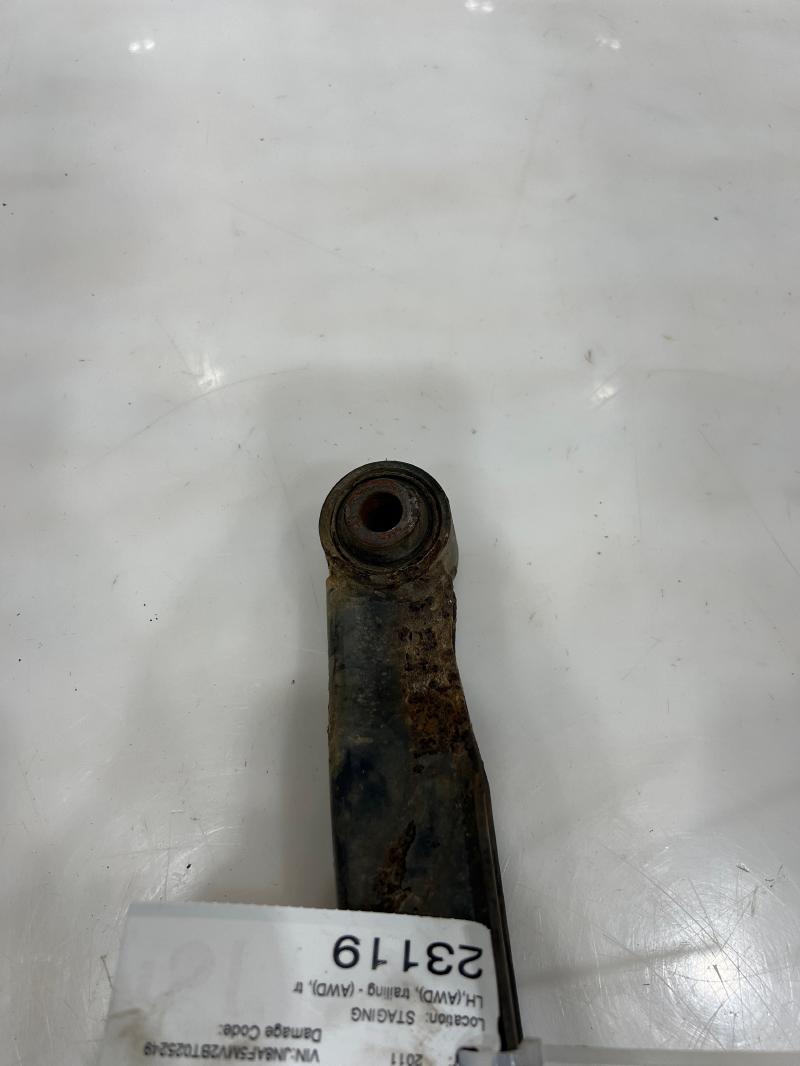 2011 Nissan Juke Lower Control Arm Rr