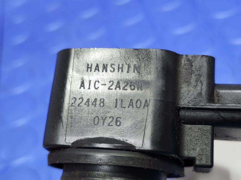 2011 Infiniti QX56 Ignition Coil/Ignitor