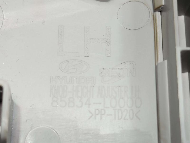2021 Hyundai Sonata Misc Ebay Parts