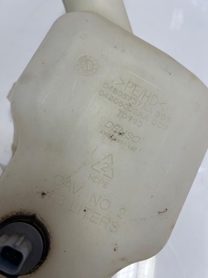 2008 Dodge Charger Washer Bottle