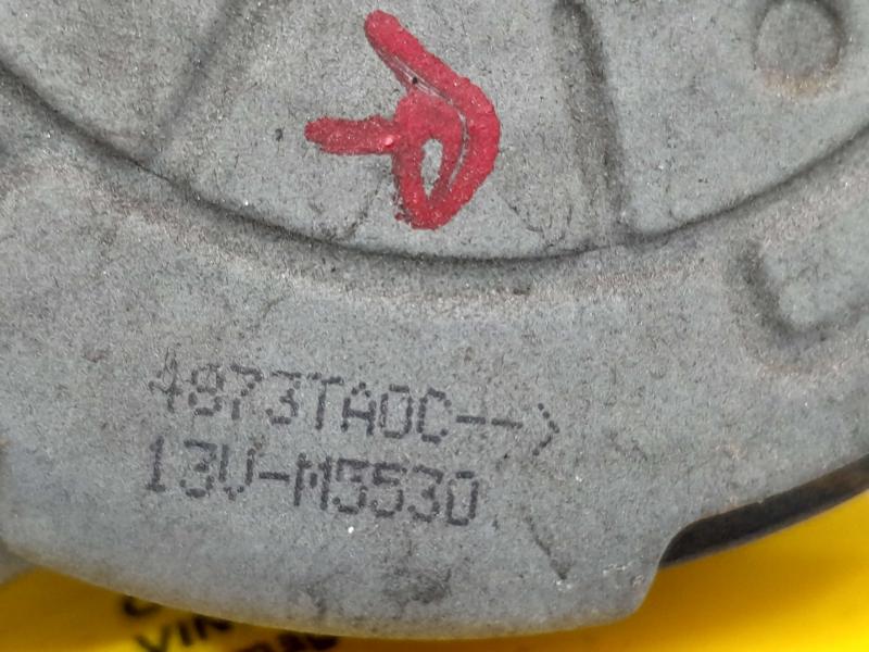 2016 Nissan Maxima Electric Cooling Motor