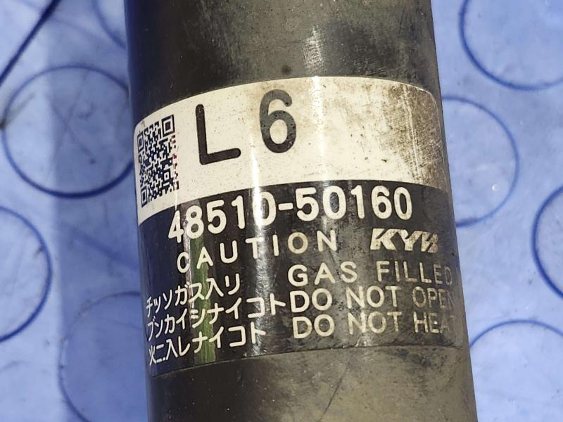 2008 Lexus LS 460 Strut Assembly