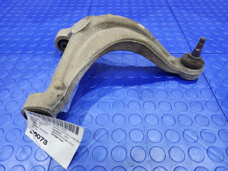 2011 Kia Sorento Upper Control Arm Rear