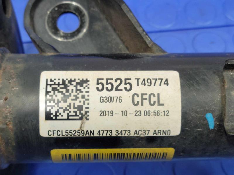 2020 Chevrolet Trax Strut Assembly