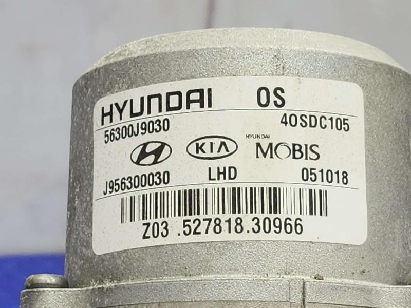 2019 Hyundai Kona Steering Column