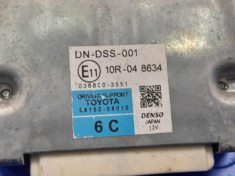2018-2020 Toyota Sienna Adaptive Cruise Control Module Genuine OEM 88150-08010
