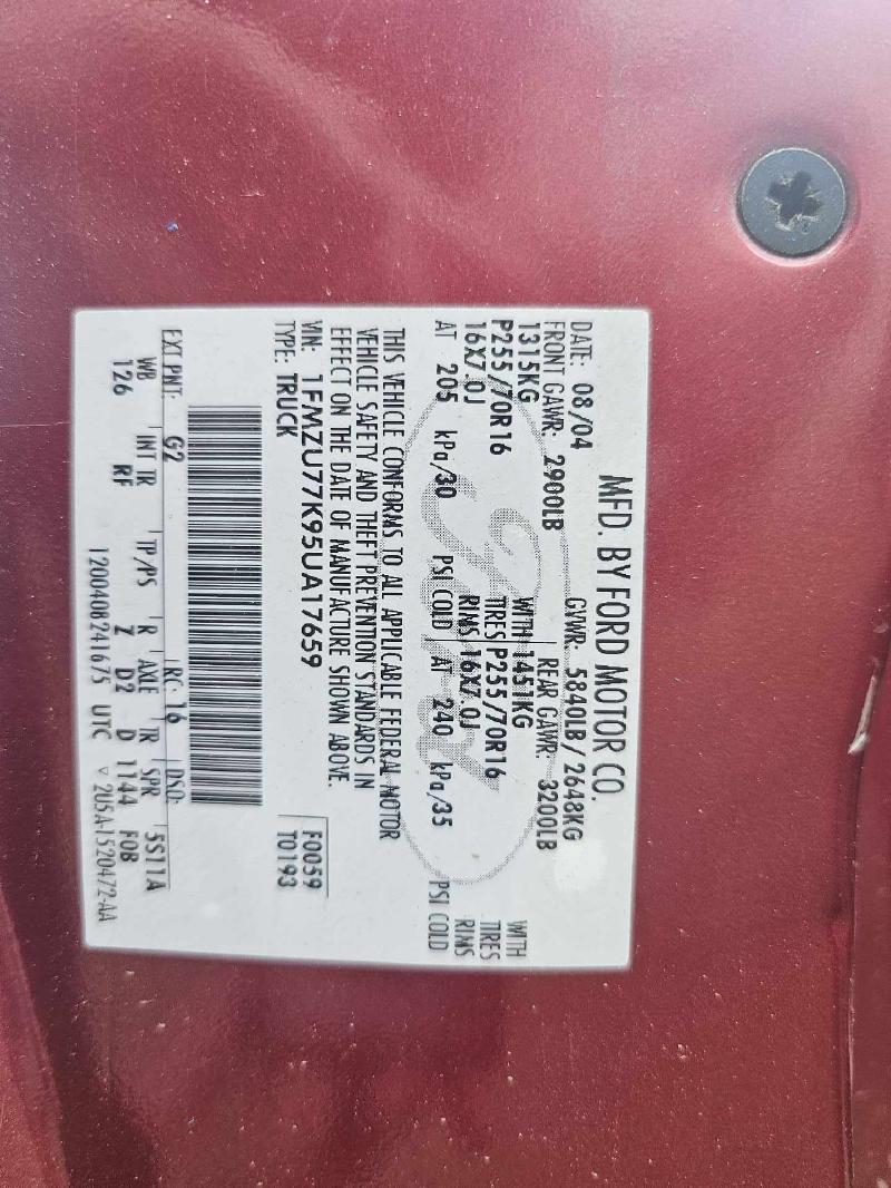 2005 Ford Explorer Air Cond. Evaporator