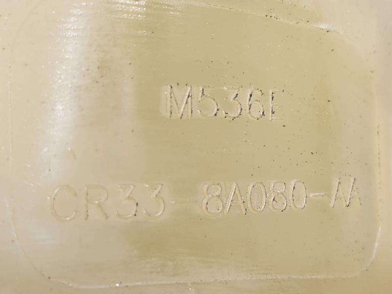 2014 Ford Mustang Coolant Recovery Bottle