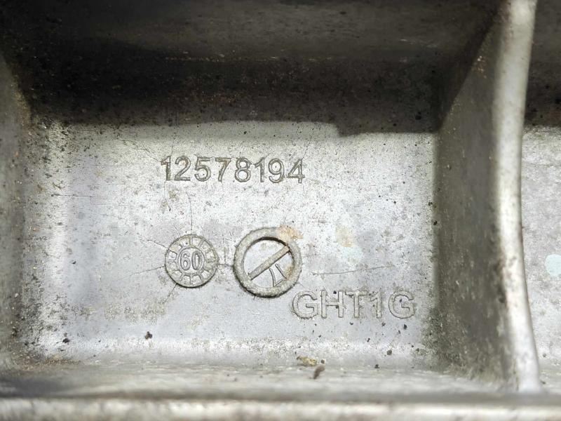 2010 Chevrolet Cobalt Oil Pan