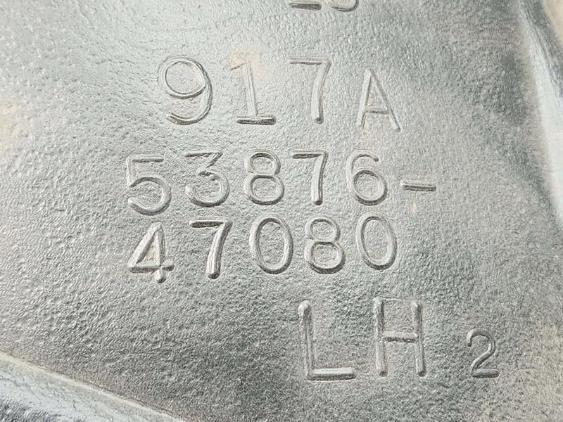 2013 Toyota Prius Inner Fender Liner