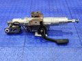 2021 Nissan Sentra Steering Column