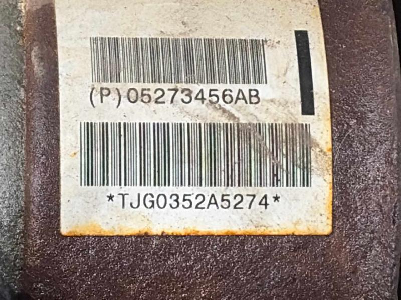 2012 Jeep Compass Transfer Case