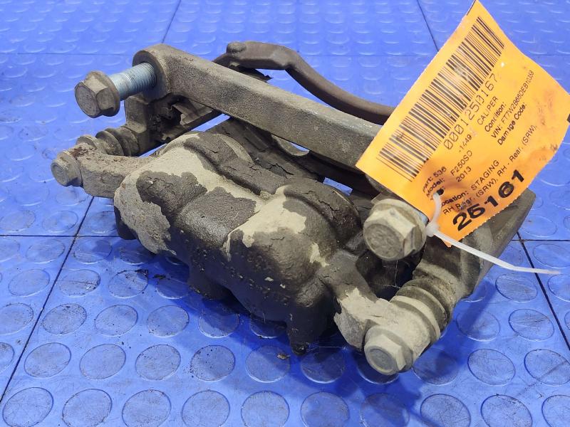 2013 Ford F-250 Super Duty Caliper