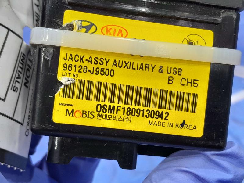 2019 Hyundai Kona Misc Ebay Parts