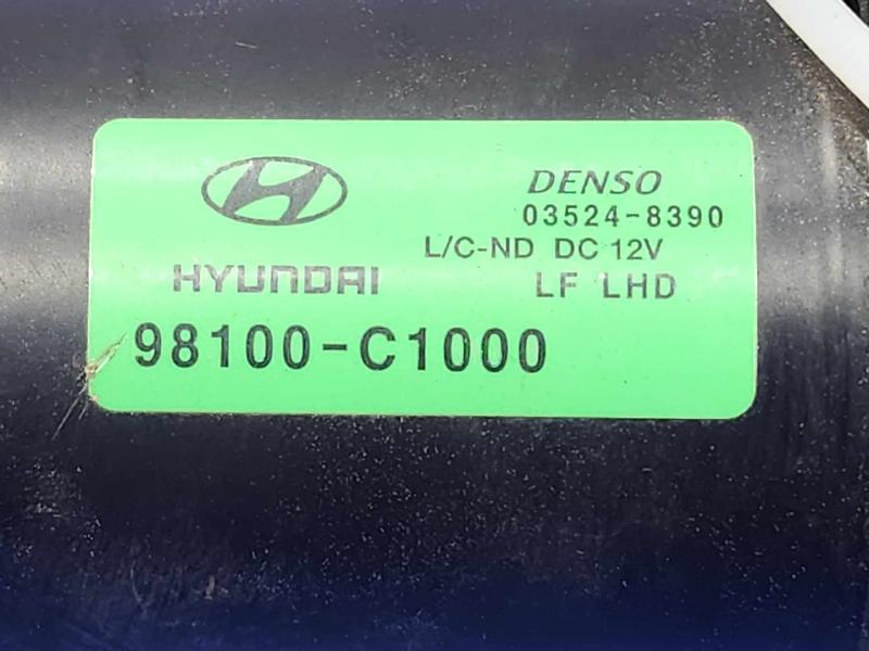 2016 Hyundai Sonata Wiper Motor Front