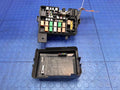 2021 Kia Rio Engine Fuse Box