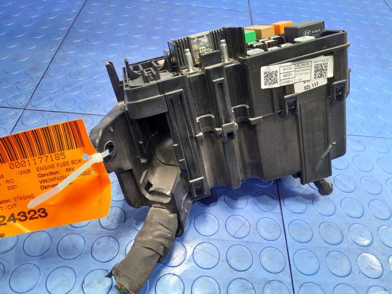 2021 Kia Rio Engine Fuse Box