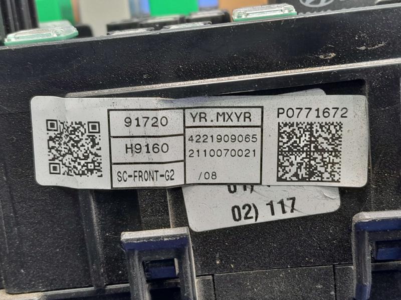 2021 Kia Rio Engine Fuse Box