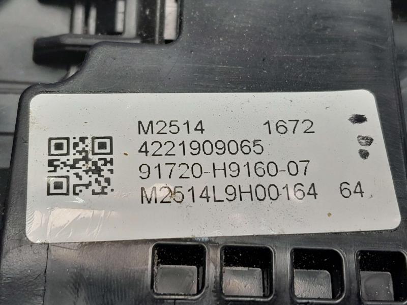 2021 Kia Rio Engine Fuse Box