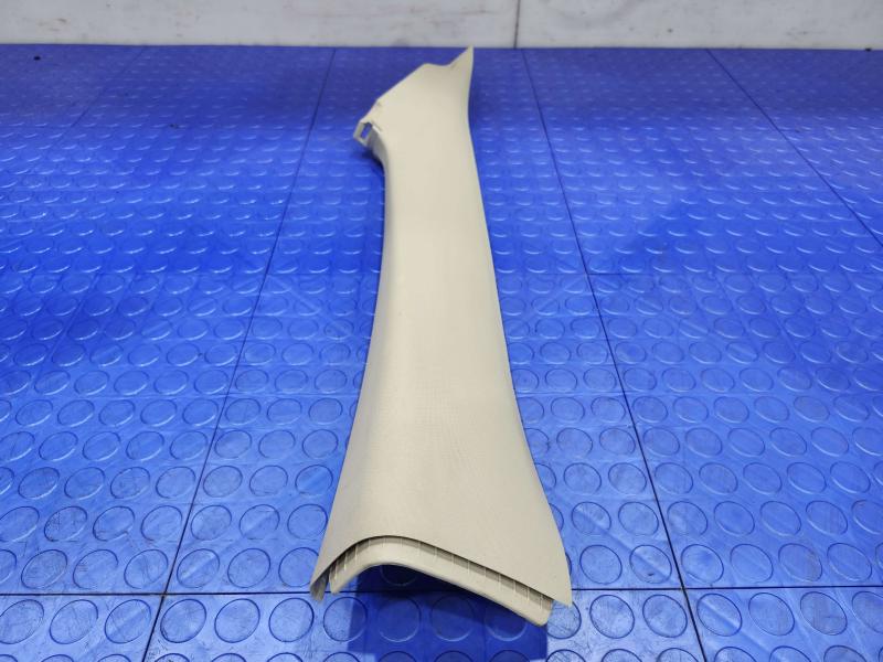 2017 Chrysler 200 Misc Ebay Parts