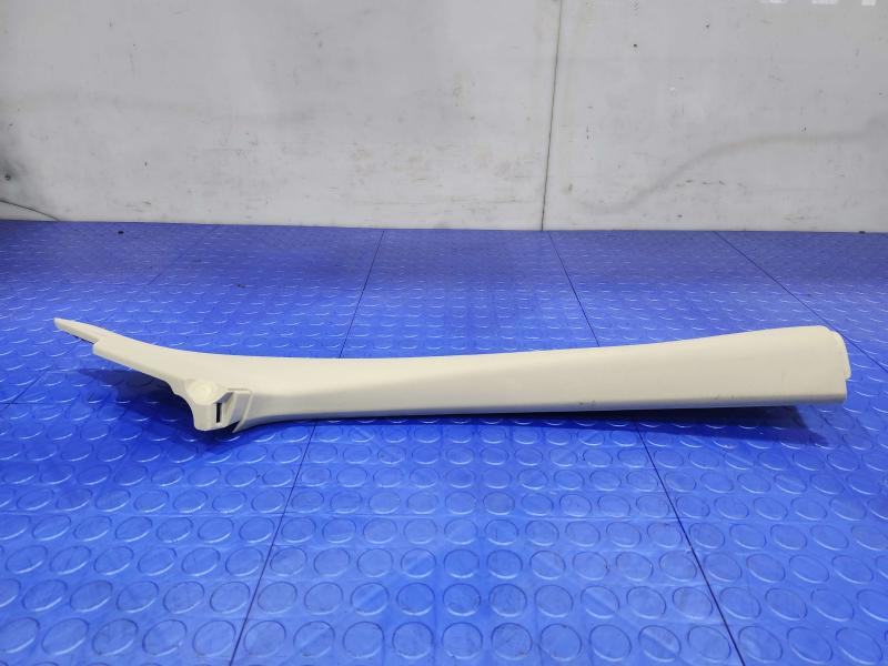 2017 Chrysler 200 Misc Ebay Parts