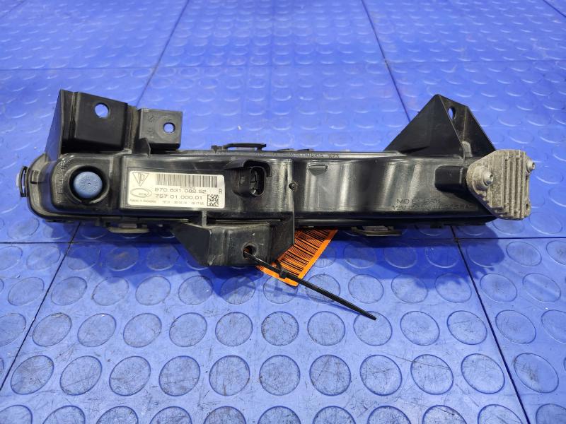 2015 Porsche Panamera Fog/Mark/Park/Turn Light/Lamp