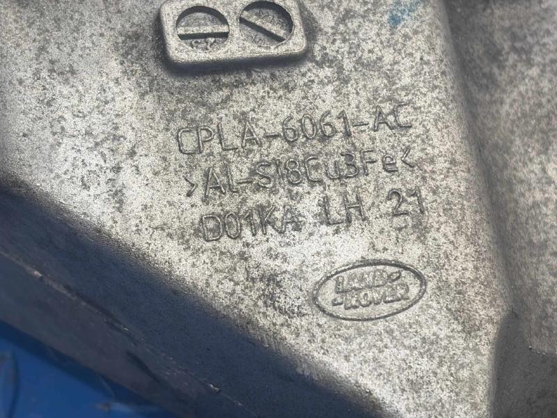 2016 Land Rover Range Rov Misc Ebay Parts