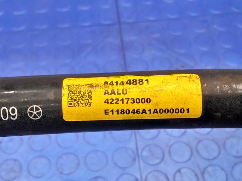 2018 Buick Regal Stabilizer Bar