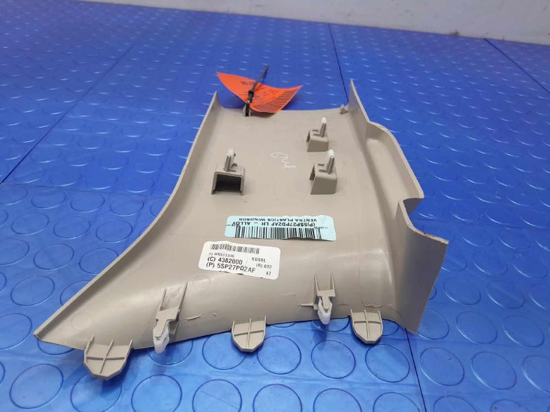 2021 Chrysler Voyager Misc Ebay Parts