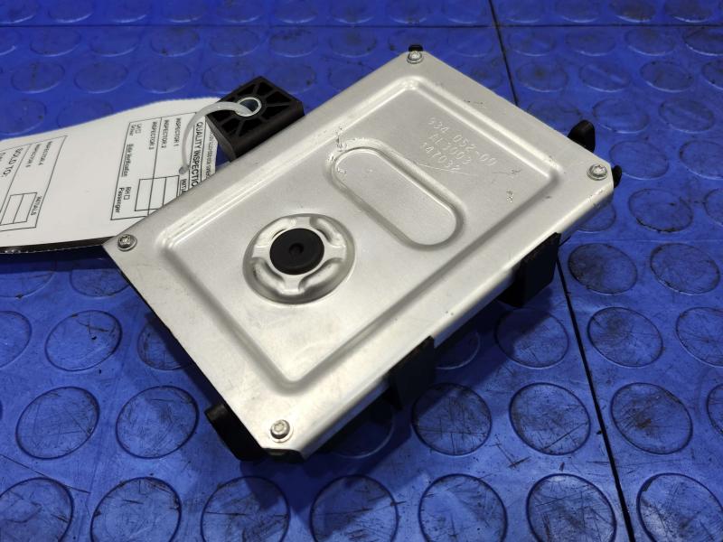 2016 Cadillac ATS Chassis Brain Box