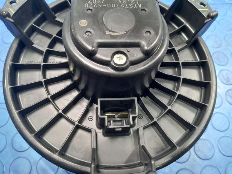 2015 Ford Fusion Blower Motor