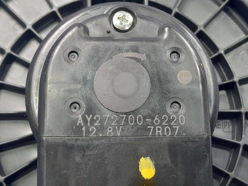 2015 Ford Fusion Blower Motor