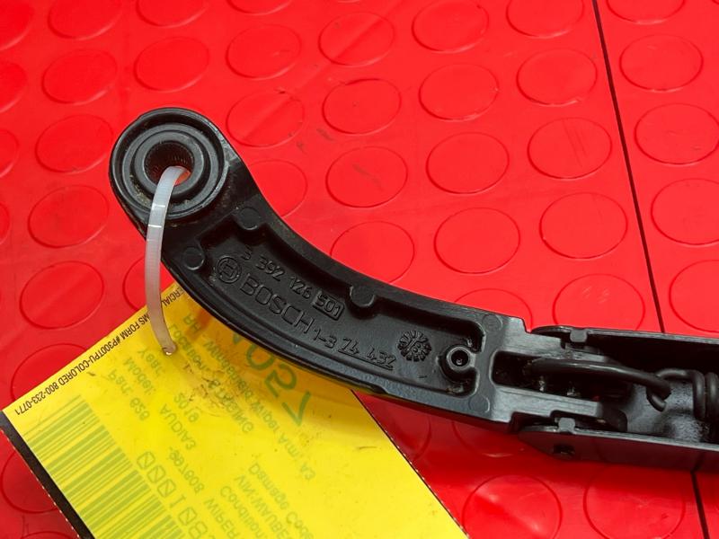 2019 Audi A3 Wiper Arm