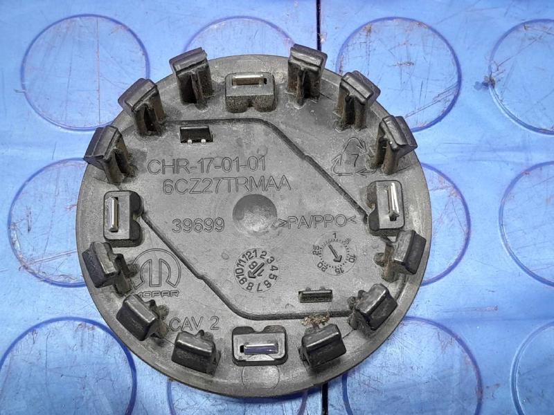 2015 Dodge Journey Center Cap