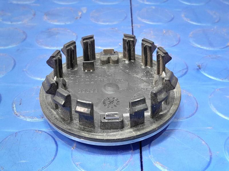 2015 Dodge Journey Center Cap