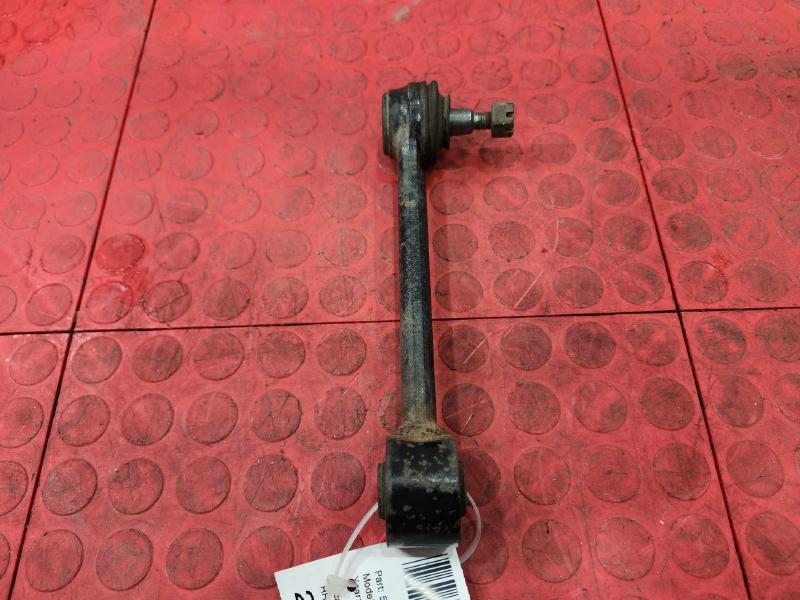 2013 Kia Optima Upper Control Arm Rear