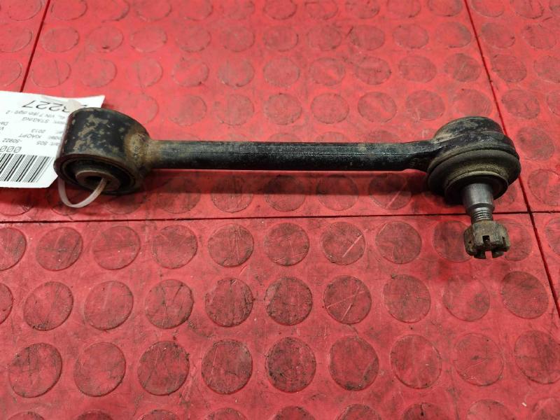 2013 Kia Optima Upper Control Arm Rear