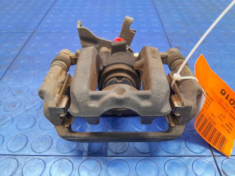 2016 Chevrolet Trax Caliper