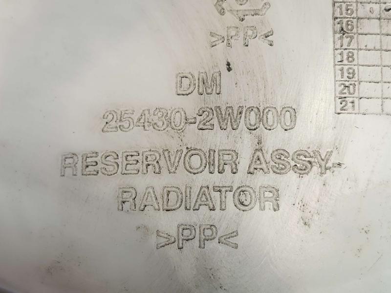 2016 Kia Sedona Coolant Recovery Bottle