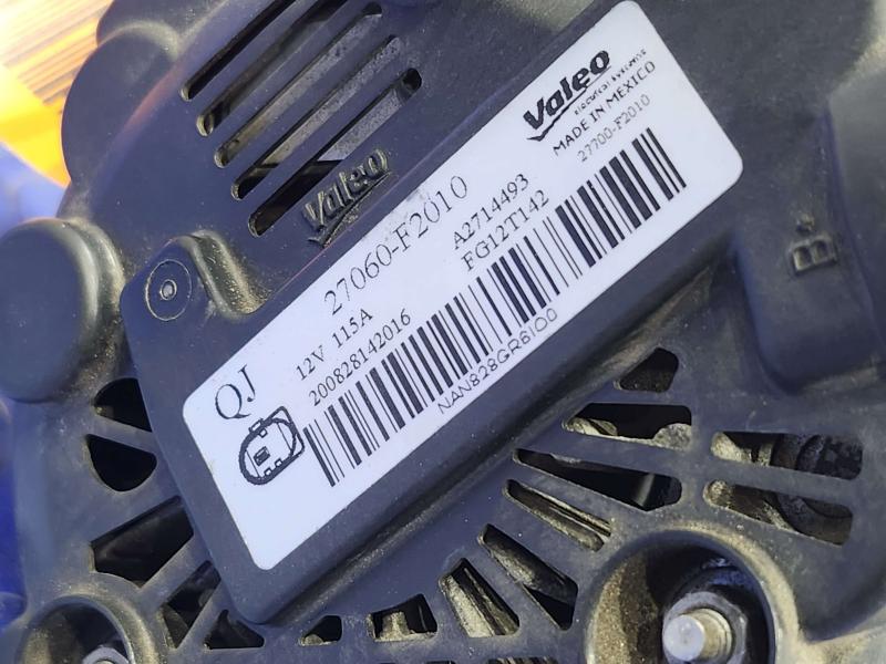 2021 Toyota RAV4 Alternator