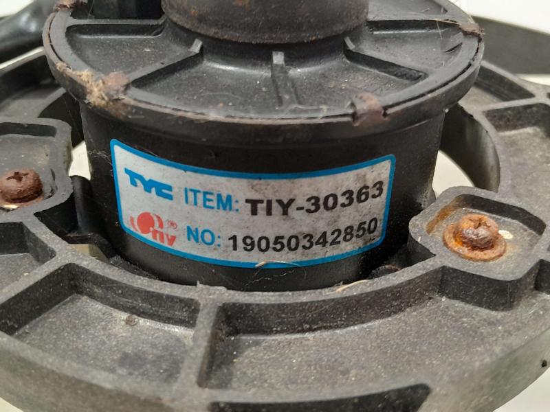 2005 Subaru Legacy Electric Cooling Motor