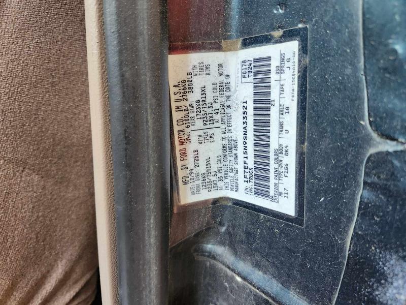 1995 Ford F-150 Air Cond. Evaporator