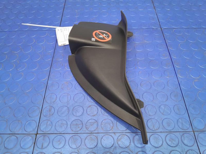 2018 Jaguar XE Misc Ebay Parts