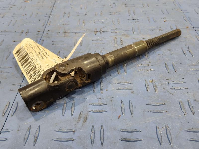 2002 Toyota Camry Steering Coupler
