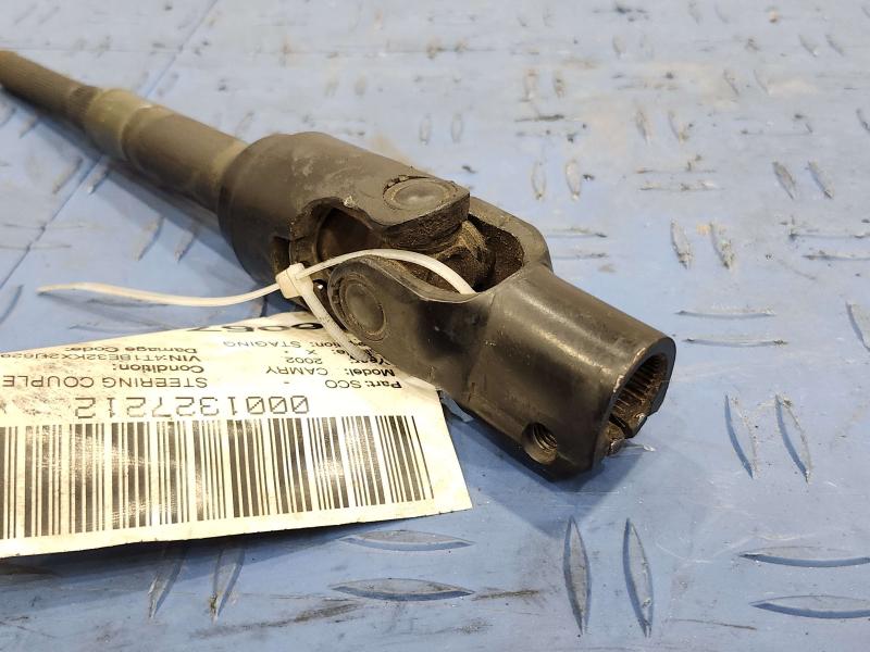 2002 Toyota Camry Steering Coupler