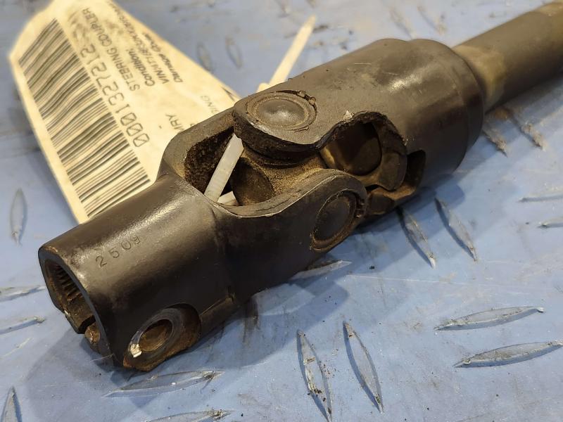 2002 Toyota Camry Steering Coupler