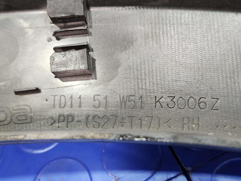 2011 Mazda CX-9 Wheel Opening Moulding